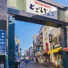 【20代・30代限定】戸越銀座・戸越で飯友・飲み友作り！