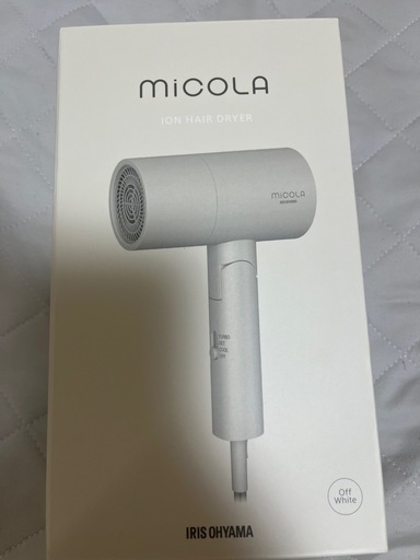 新品　アイリスオーヤマ　micola ヘアドライヤー　オフホワイト色