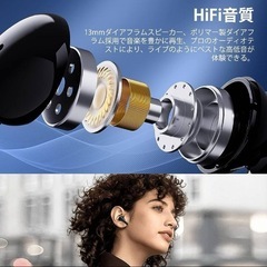 ★イヤホン Bluetooth ワイヤレスイヤホン イヤホン LEDディスプレイ残量表示 Bluetooth5.3+EDR搭載 イヤホン単体6時間再生 自動ペアリング 瞬間接続 タッチ操作 ルートゥース イヤホン 左右分離型 小型/軽量 iPhone/Android適 良いフィット感 通勤WEB会議/テレワーク/通　まとめ買い歓迎　卸ます　アマゾン引き上げ商品　倒産品　ネット商材　卸ます　転売　アマゾン引き上げ商品　卸し　問屋　倒産品　転売OK　ネット商材　アマゾン　商品　景品　コンペの画像