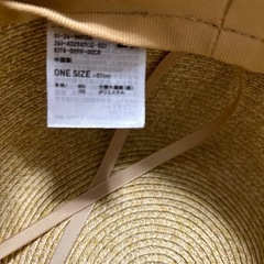 麦わら帽子の画像