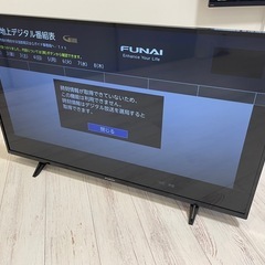 フナイ　43インチ液晶テレビ