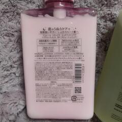 ヘアトリートメントの画像