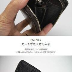 二つ折り牛革財布　有名ブランド　風水吉相黒色　新品の画像