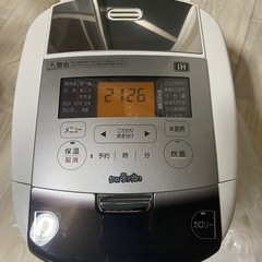 IHジャー炊飯器