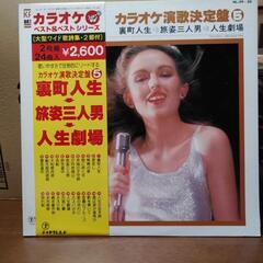 LPレコード