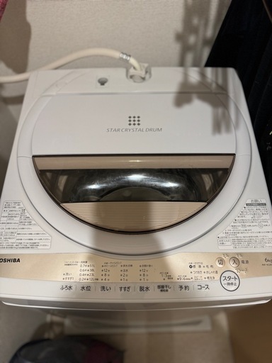 TOSHIBA6キロ洗濯機