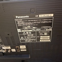 Panasonic VIERA 26インチ　テレビの画像