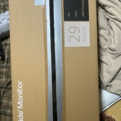 LG 29WQ600 ウルトラワイドモニターの画像