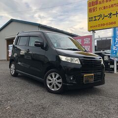 自社ローンあり！ガソリン100リットルプレゼント✨車検たっぷり！...