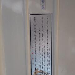 [値下げ中]ENGEL  エンゲル車載冷凍.冷蔵庫の画像