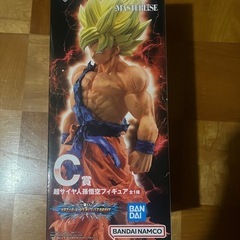 ドラゴンボール一番くじフィギュア