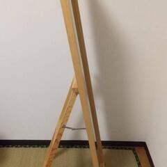 無印良品　スタンドミラーの画像