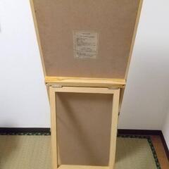 無印良品　スタンドミラーの画像