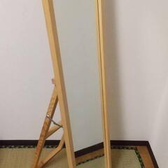 無印良品　スタンドミラー