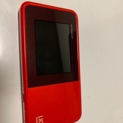 ポケットWiFi