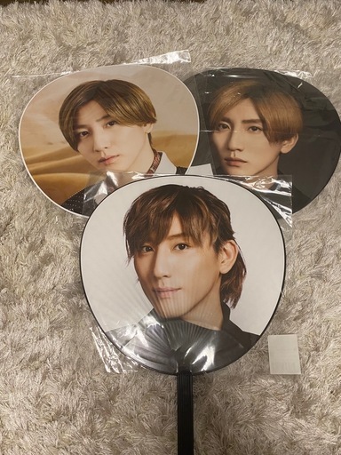 SixTONES 京本大我　うちわ