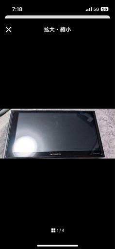 DMH-SZ700 ディスプレイオーディオ　カロッツェリア