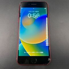 【決まりました】★iPhone SE SIMロックなし MHGV...