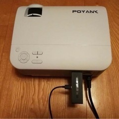 プロジェクターの画像