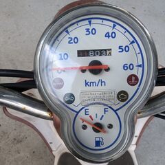 ヤマハビーノ 原付 スクーター 中古バイク本体 原チャリ YAMAHA VINOの画像