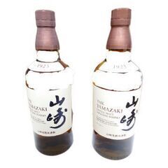 山崎NV　白州NV　各2本　合計4本セット
