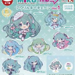初音ミク レーシングミク アクリルキーチェーン　4個　カプセルトイ
