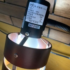  ニトリ　テーブルランプ　Nウッドリング　ダークブラウンの画像
