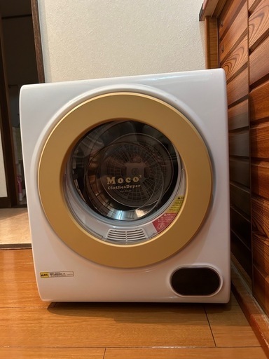 2020年式‼️美品洗濯乾燥機‼️