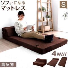 家具の画像