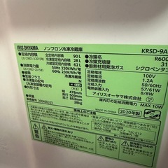 小型冷蔵庫の画像