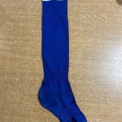 青のサッカーソックス 1足　片足　19〜21cm