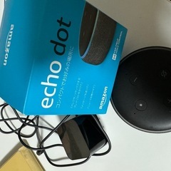 【郵送不可】Amazon　Echo Dot　第3世代　スマートス...