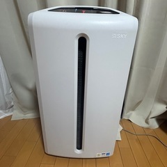 アムウェイ アトモスフィアスカイ 空気清浄機