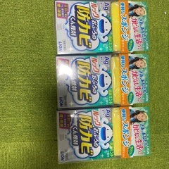 浴室　　防カビ3個セット