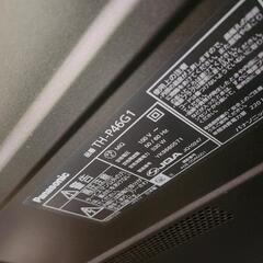 家電 テレビ 液晶テレビの画像