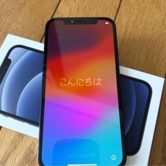 iPhone12 64GB ブラック　SIMフリー　バッテリー交換済