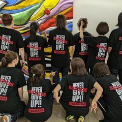 9人制ママさんバレーメンバー募集！横浜市鶴見区寺尾小学校学区のママさん