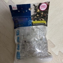 ウェルカムスペースの画像