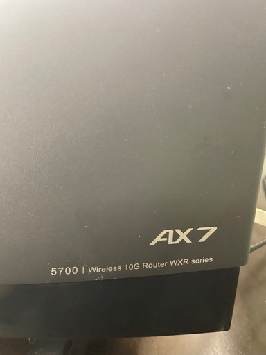 BUFFALO バッファロー WXR-5700AX7S