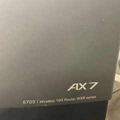 BUFFALO バッファロー WXR-5700AX7S の画像