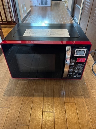 オーブンレンジ
