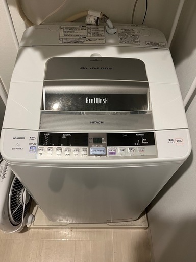 日立洗濯機※ホース無し