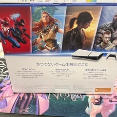 ps5 CFI-2000 A01新品未開封の画像