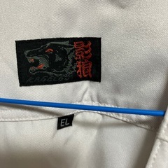 作業着ベストの画像