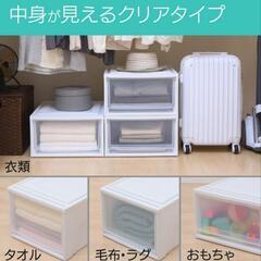 衣装・収納ケース　白・透明 1　2つ有り　アイリスオーヤマ【ほぼ未使用】の画像