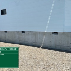 基礎塗装