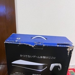 プレイステーション5デジタルエディションの画像