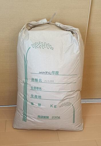 ◆農家直販◆令和6年度 新米 山口県産 コシヒカリ 玄米30kg◆サタケ 2024コメドックアワード ゴールド受賞米★