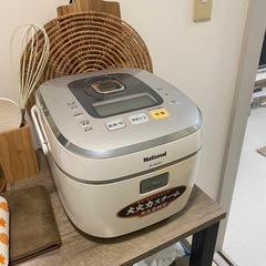 炊飯器