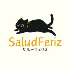 【対面サポート】南八幡3月生募集中！新年度までに素敵になって皆を...